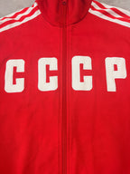 Adidas USSR Trackjacket (S)