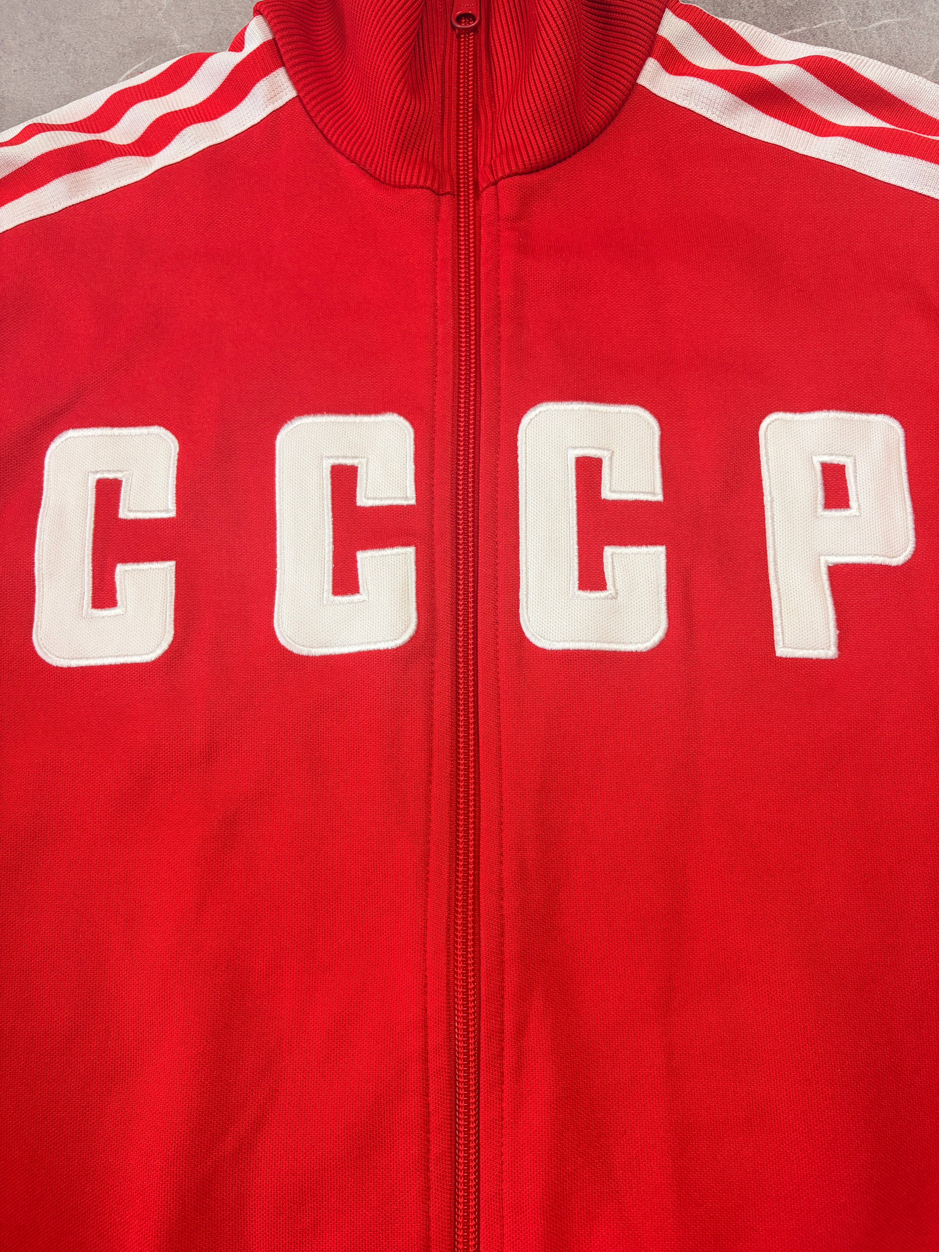 Adidas USSR Trackjacket (S)